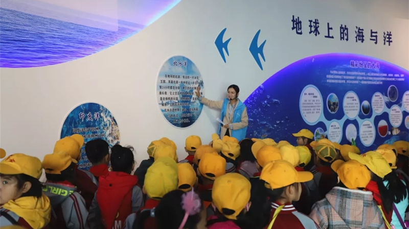 喜訊！城市陽臺海洋研學(xué)基地獲評青島市科普教育基地(圖3)